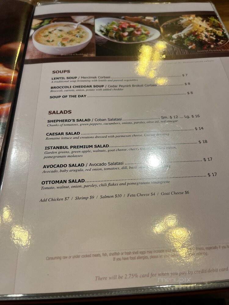 Istanbul Bay Premium - Englishtown, NJ