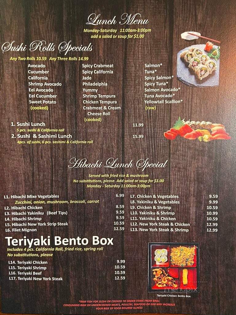 Yamato - Campbellsville, KY menu_pic