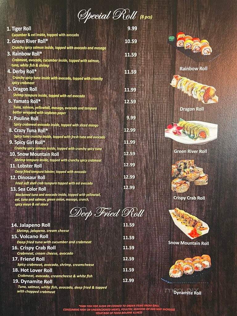 Yamato - Campbellsville, KY menu_pic