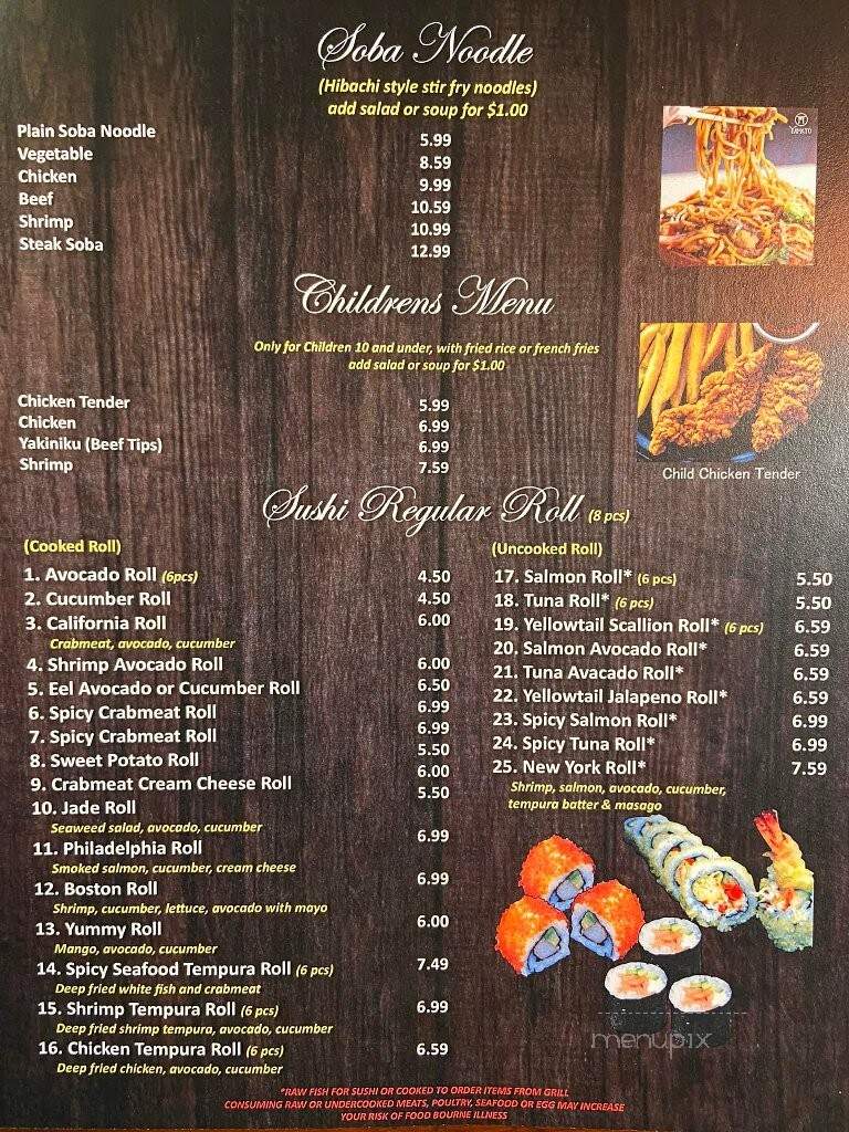 Yamato - Campbellsville, KY menu_pic