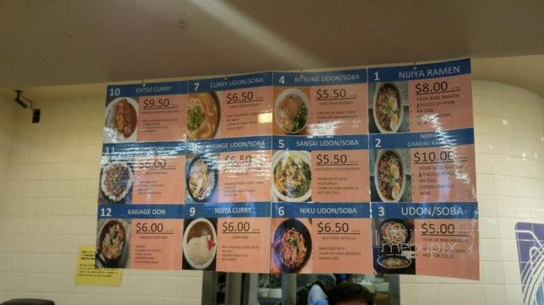 Nijiya Market - Mountain View, CA menu_pic