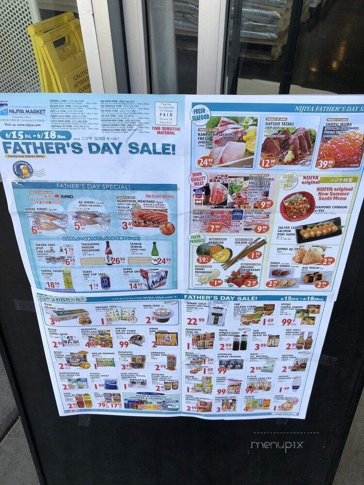 Nijiya Market - Mountain View, CA menu_pic