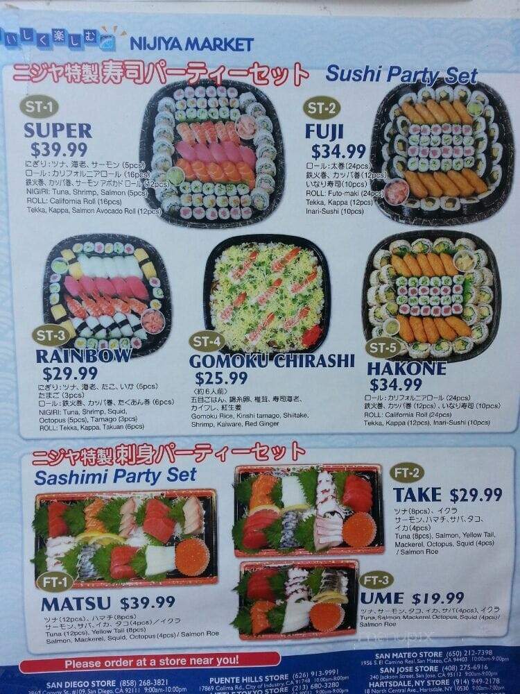 Nijiya Market - Mountain View, CA menu_pic