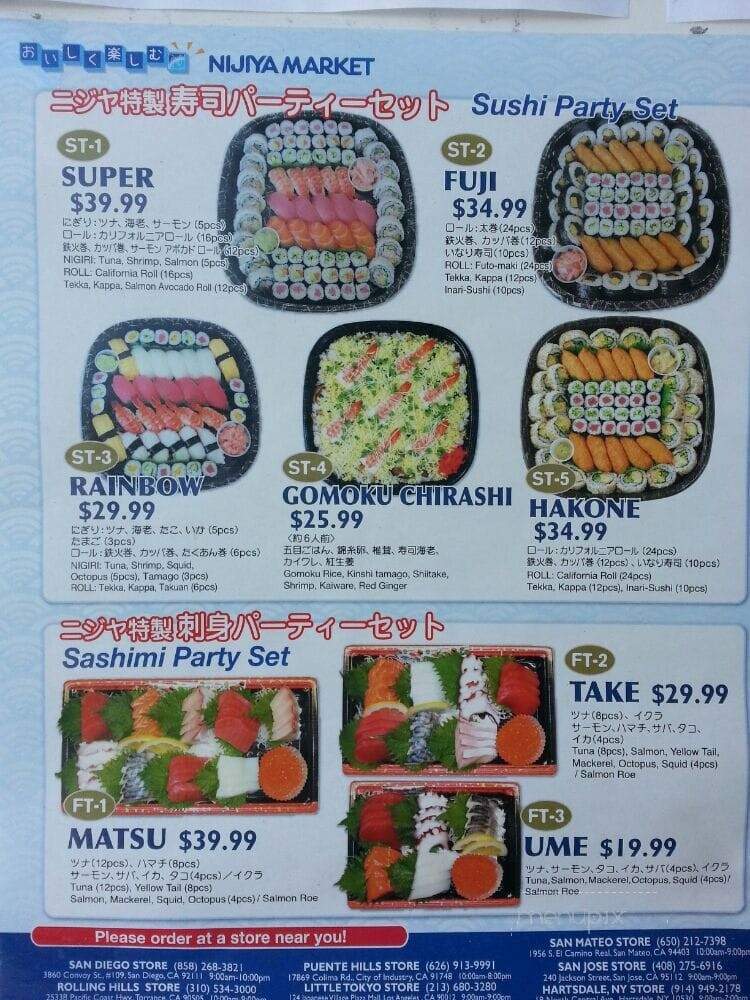 Nijiya Market - Mountain View, CA menu_pic