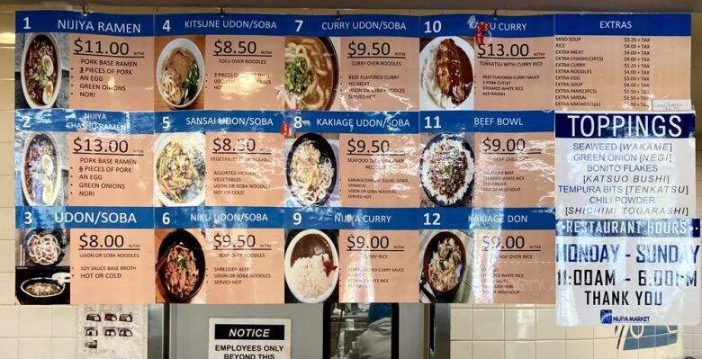 Nijiya Market - Mountain View, CA menu_pic