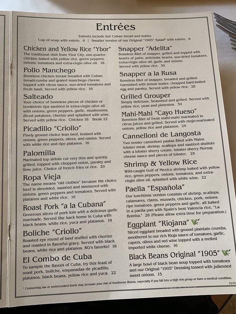 Columbia Restaurant - Kissimmee, FL