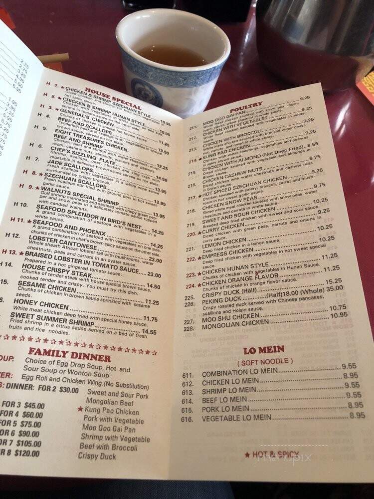 Hsing's Garden Chinese Restaurant - East Tawas, MI menu_pic