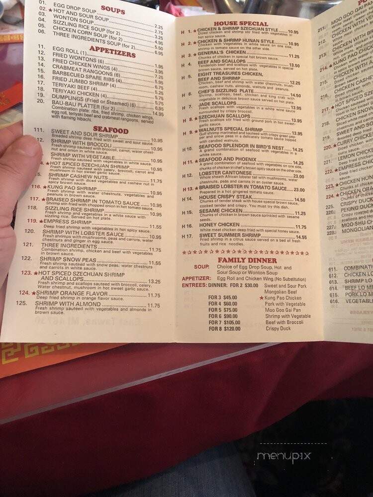 Hsing's Garden Chinese Restaurant - East Tawas, MI menu_pic