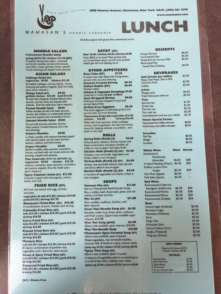 Mamasan's Restaurant - Rochester, NY menu_pic