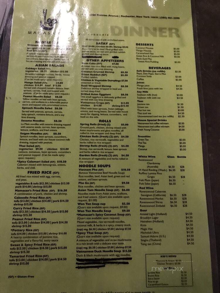 Mamasan's Restaurant - Rochester, NY menu_pic