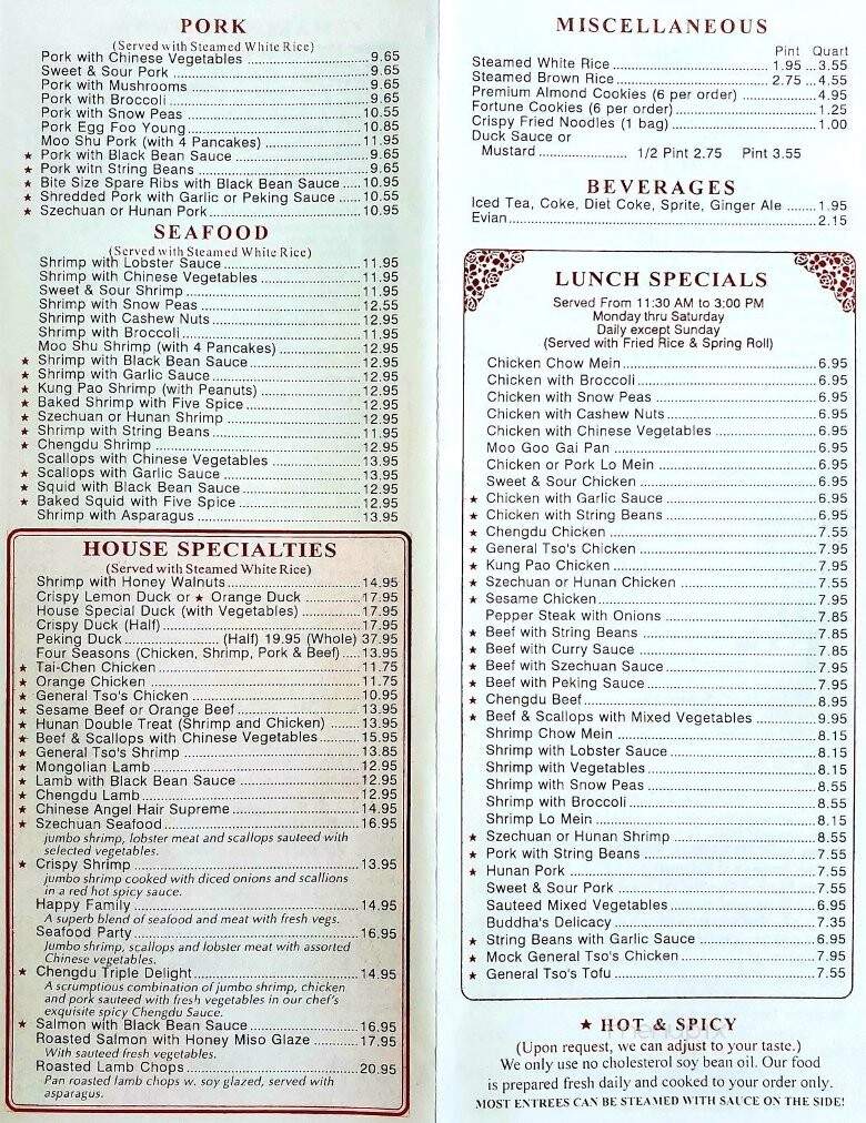 Sampan Inn - Havertown, PA menu_pic