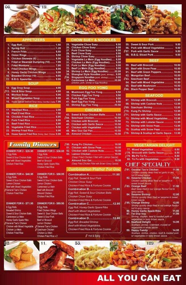 88 Grand Buffet - Kelowna, BC menu_pic