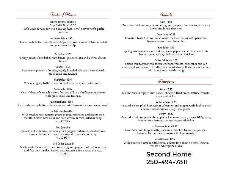 Second Home Cafe & Grill - Summerland, BC