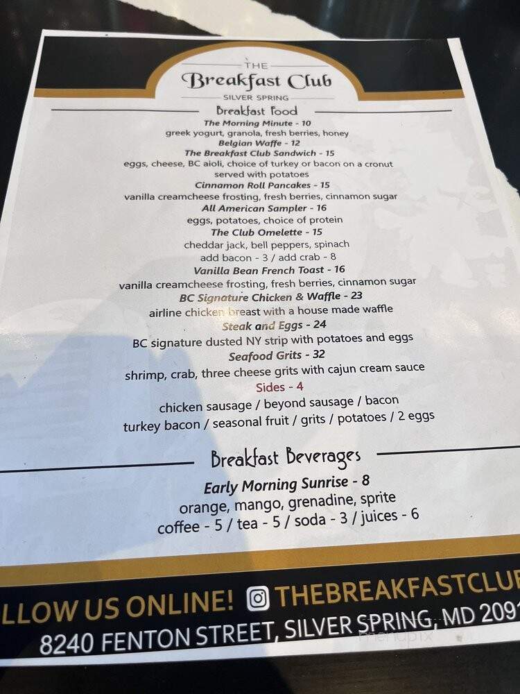 The Breakfast Club - Silver Spring, MD