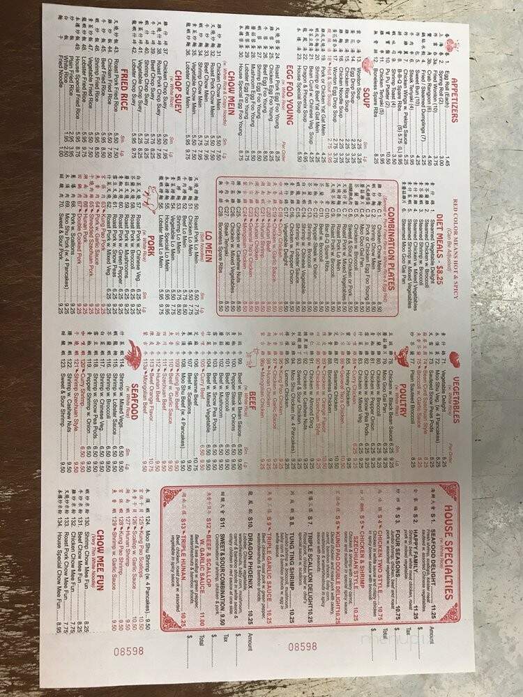 menu_pic