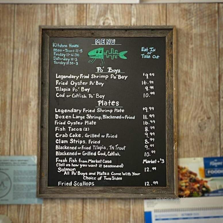 Shrimp Dock - Alcoa, TN menu_pic