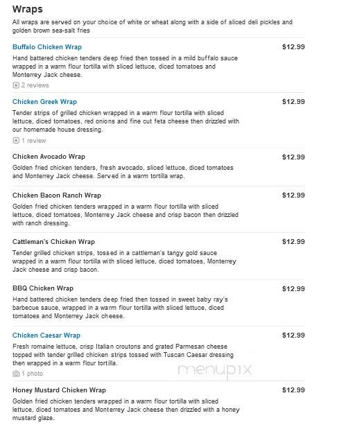 Venus II - Marshfield, MA menu_pic