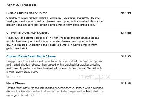 Venus II - Marshfield, MA menu_pic