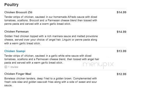 Venus II - Marshfield, MA menu_pic