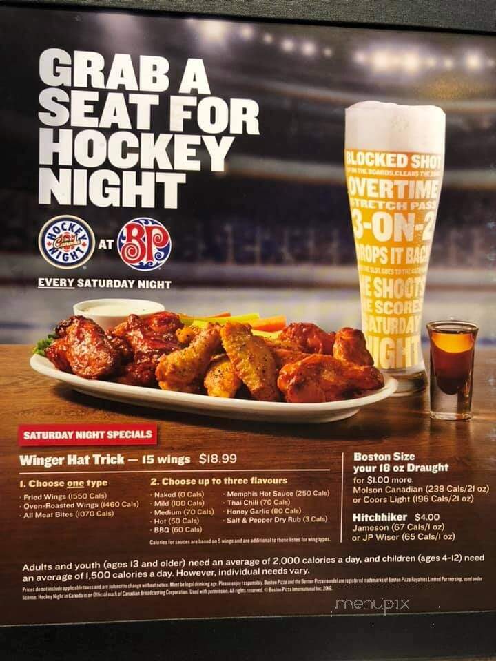 Boston Pizza - Wasaga Beach, ON menu_pic
