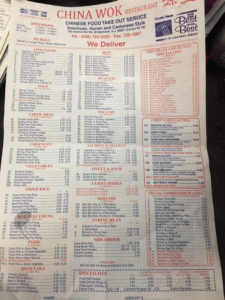 China Wok - Bridgewater, NJ menu_pic