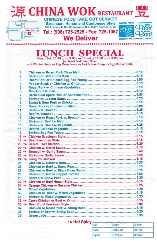 China Wok - Bridgewater, NJ menu_pic