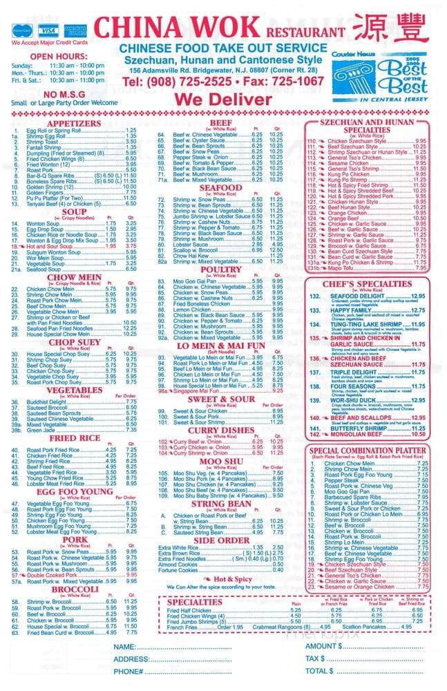 China Wok - Bridgewater, NJ menu_pic