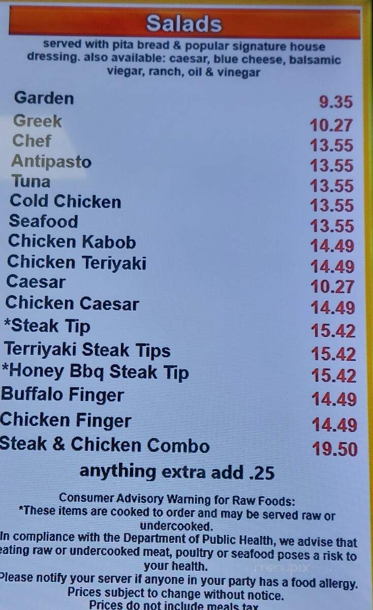 Giovanni's Pizza - Peabody, MA menu_pic