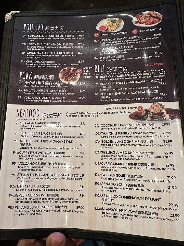 Penang - East Hanover, NJ menu_pic