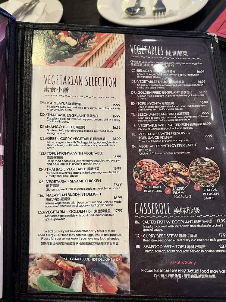 Penang - East Hanover, NJ menu_pic