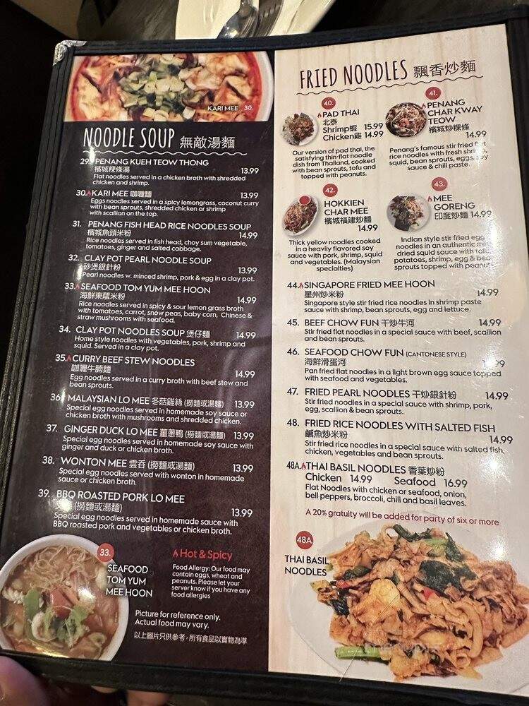 Penang - East Hanover, NJ menu_pic