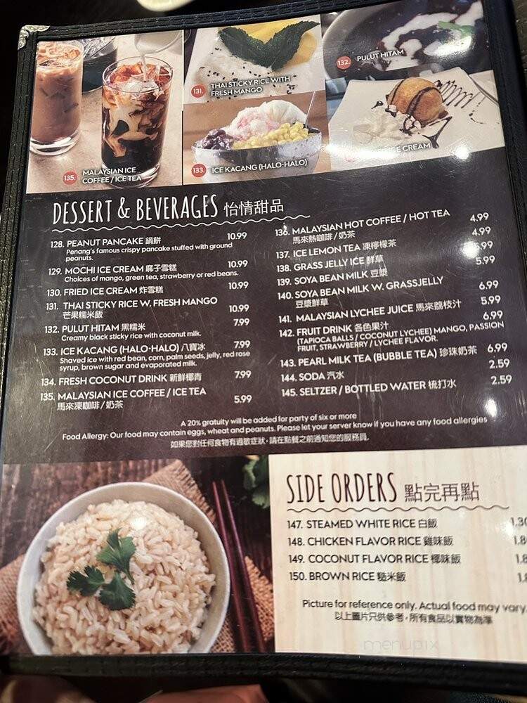 Penang - East Hanover, NJ menu_pic