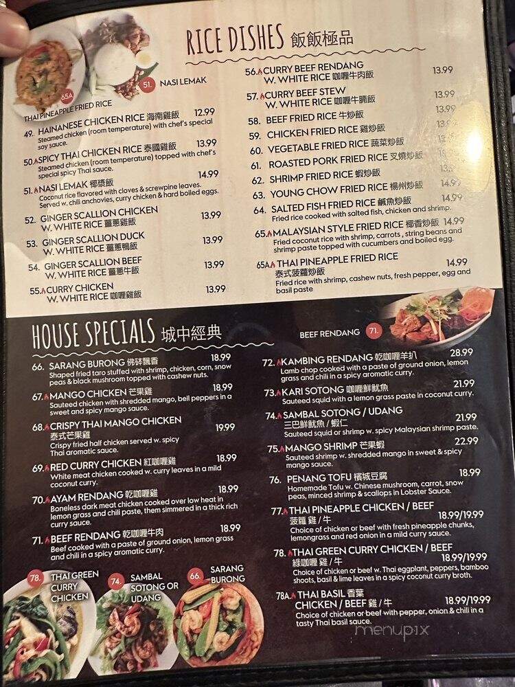 Penang - East Hanover, NJ menu_pic