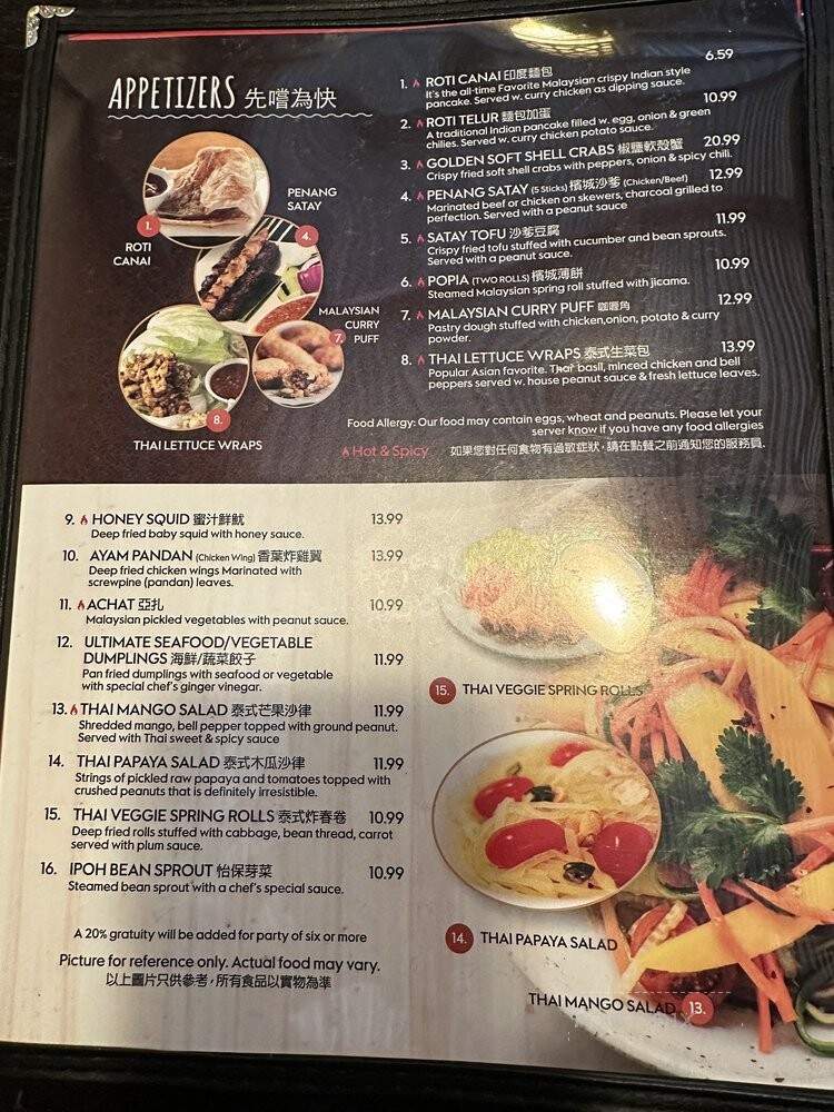 Penang - East Hanover, NJ menu_pic