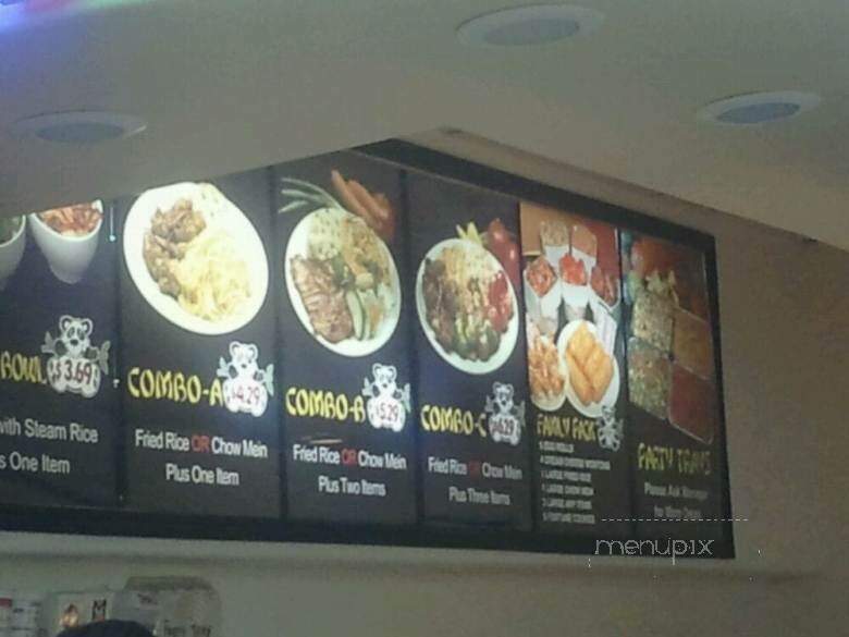 Lucky Chinese Fast Food - Santee, CA menu_pic