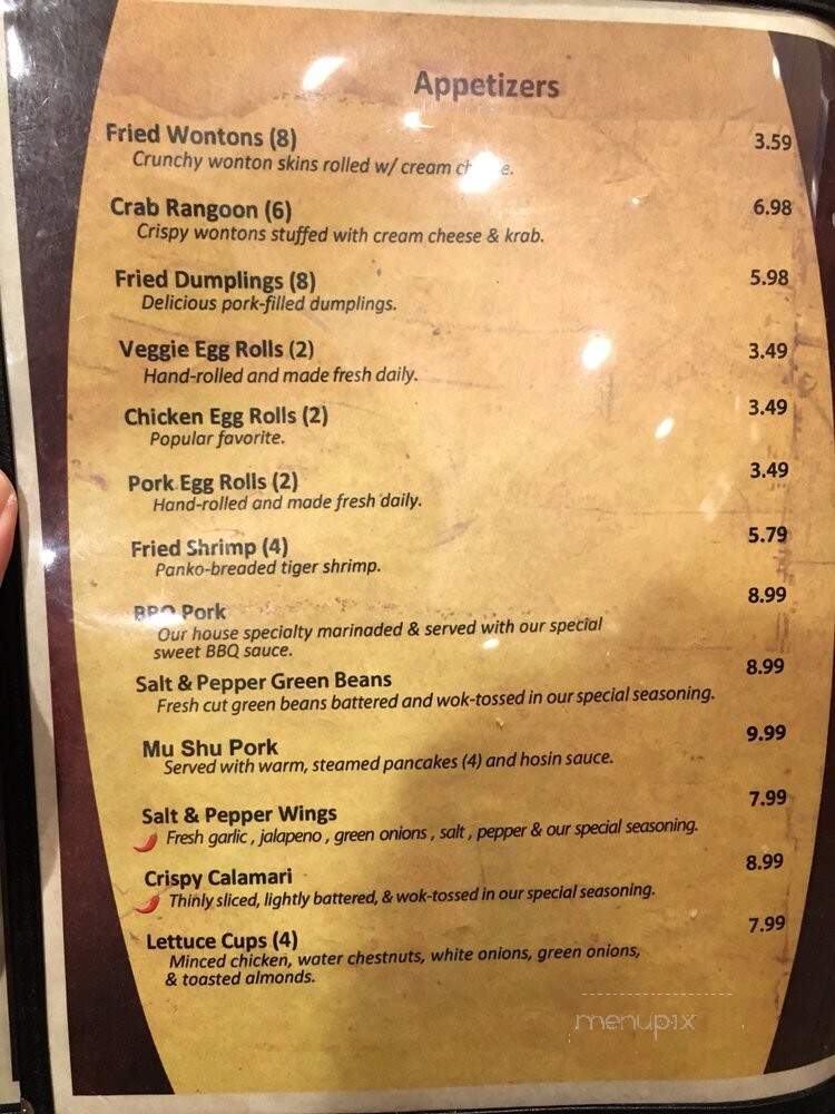 Lucky Chinese Fast Food - Santee, CA menu_pic