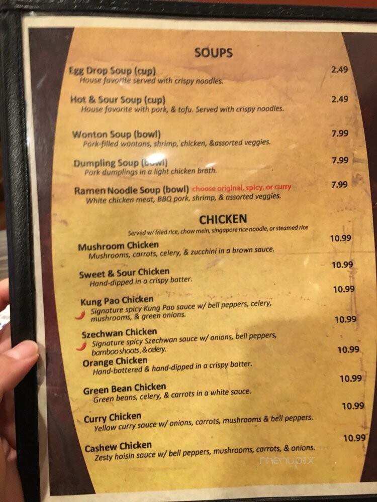 Lucky Chinese Fast Food - Santee, CA menu_pic