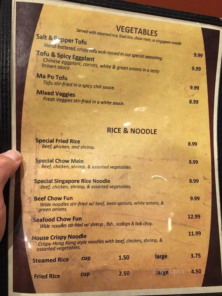 Lucky Chinese Fast Food - Santee, CA menu_pic