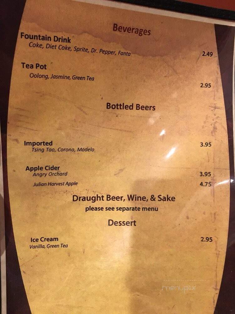 Lucky Chinese Fast Food - Santee, CA menu_pic