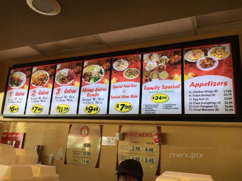 Lucky Chinese Fast Food - Santee, CA menu_pic