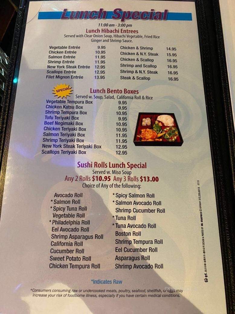 Sakura Japanese Steak House and Sushi - Dickinson, ND menu_pic
