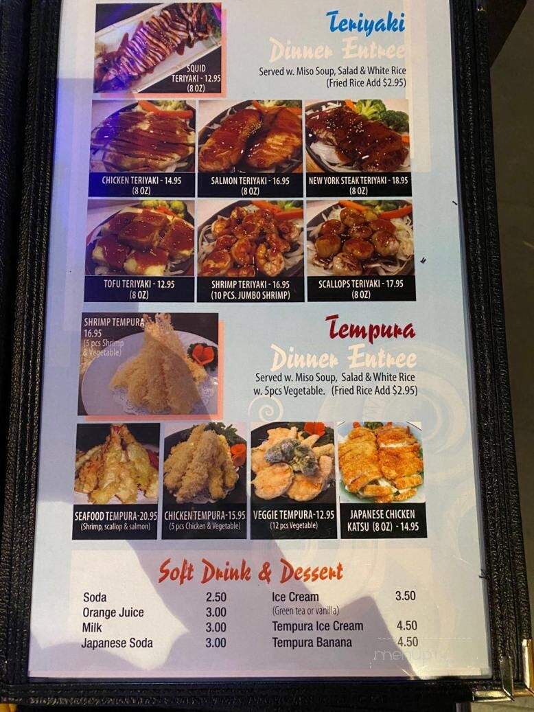 Sakura Japanese Steak House and Sushi - Dickinson, ND menu_pic