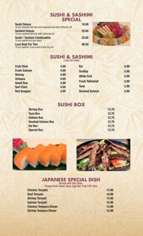 Taste China - Bossier City, LA menu_pic