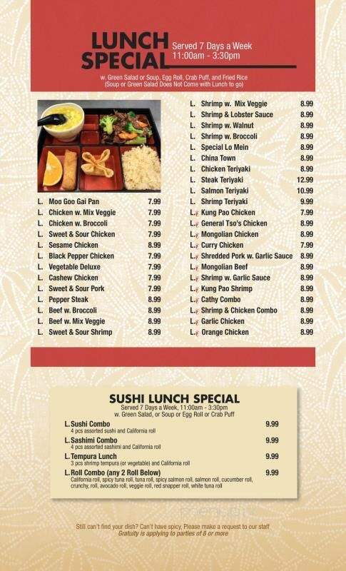 Taste China - Bossier City, LA menu_pic