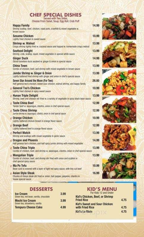 Taste China - Bossier City, LA menu_pic