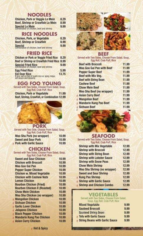 Taste China - Bossier City, LA menu_pic