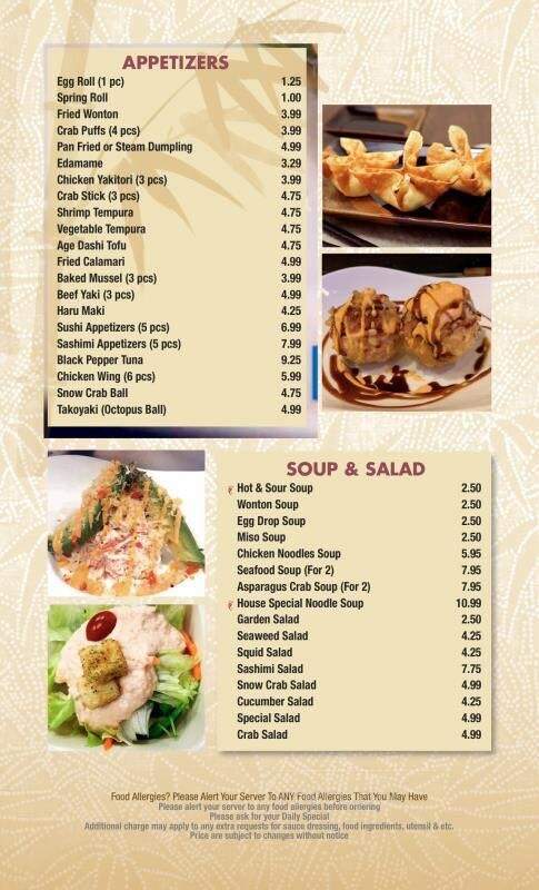 Taste China - Bossier City, LA menu_pic