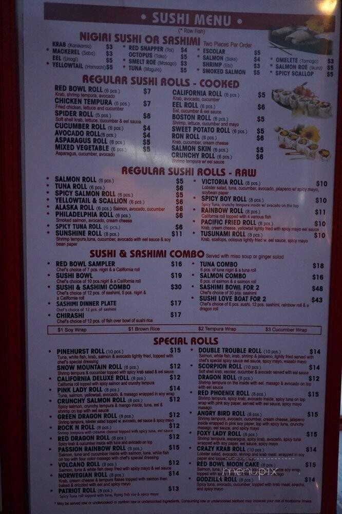 Red Bowl Asian Bistro - Southern Pines, NC menu_pic