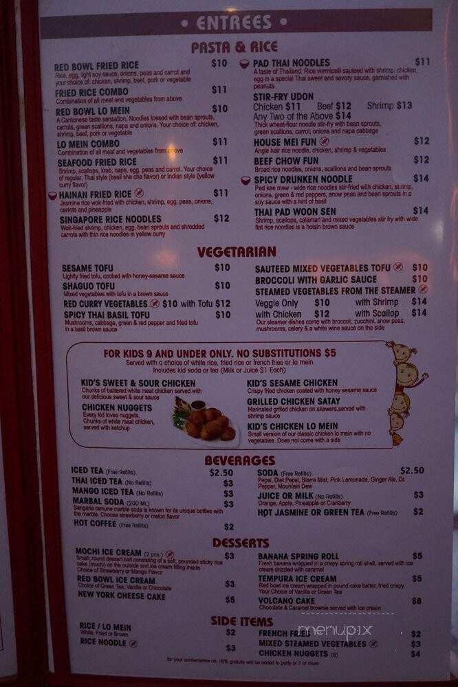 Red Bowl Asian Bistro - Southern Pines, NC menu_pic