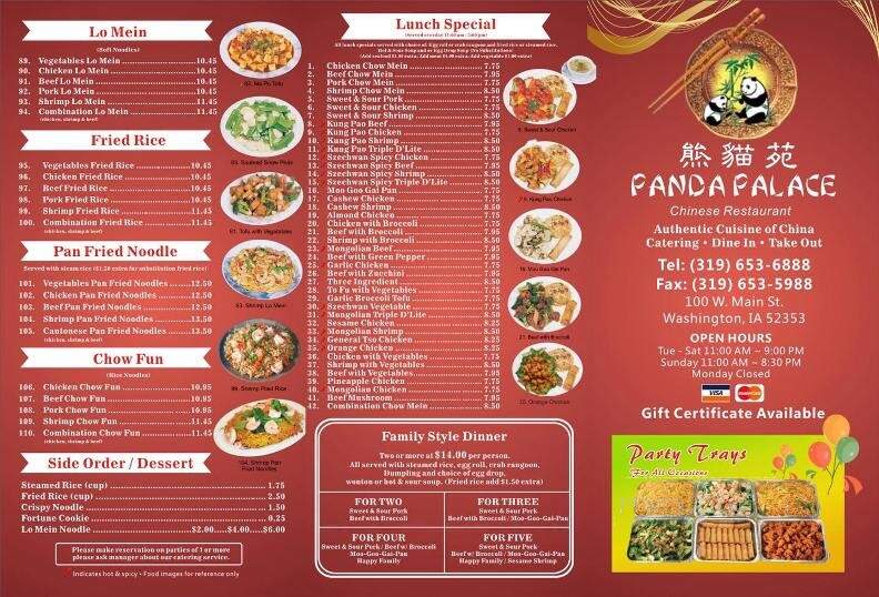 Panda Palace Chinese Restaurant - Washington, IA menu_pic